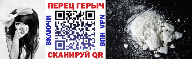 Героин герыч  Юрьевец 