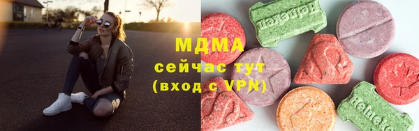 ешки Балахна