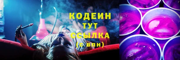 ешки Балахна