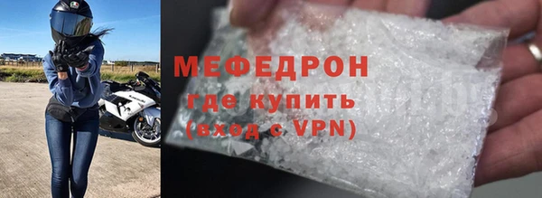 круглые Нягань