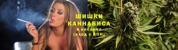 синтетический гашиш Балабаново