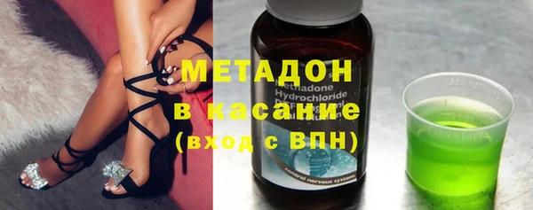 синтетический гашиш Балабаново