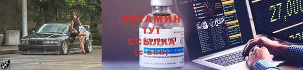 ешки Балахна
