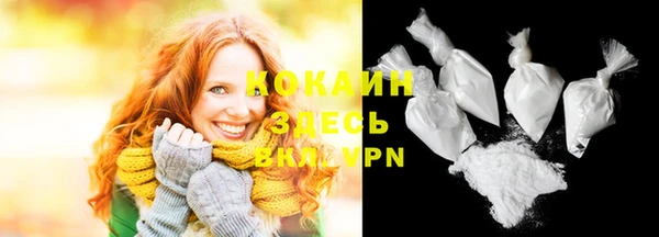 винт Нязепетровск