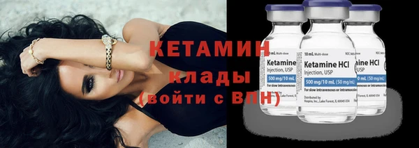 синтетический гашиш Балабаново