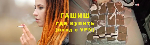 ешки Балахна