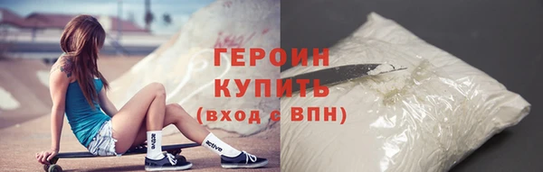 ешки Балахна