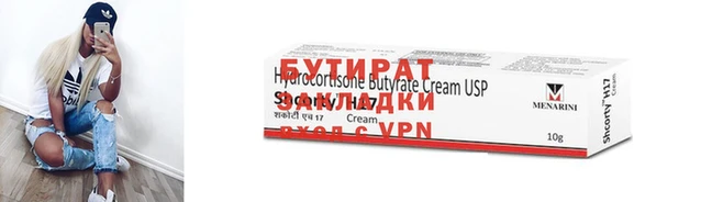 ешки Балахна