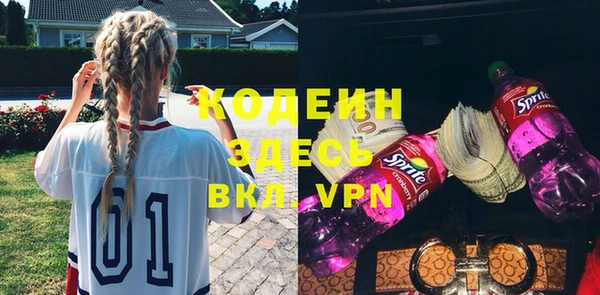 ешки Балахна