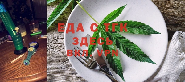 ешки Балахна