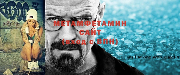 синтетический гашиш Балабаново