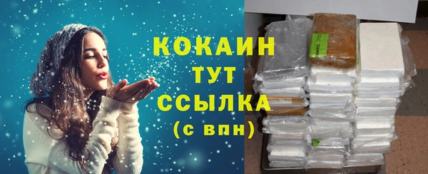 ешки Балахна