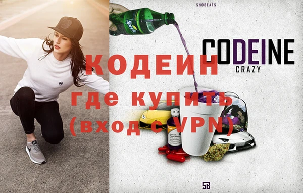 круглые Нягань