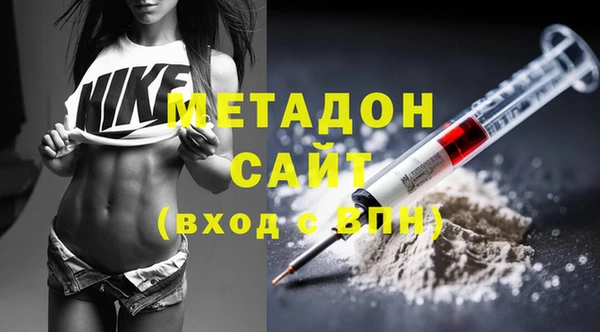 ешки Балахна