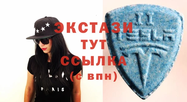 ешки Балахна